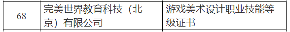 9.png 9.png