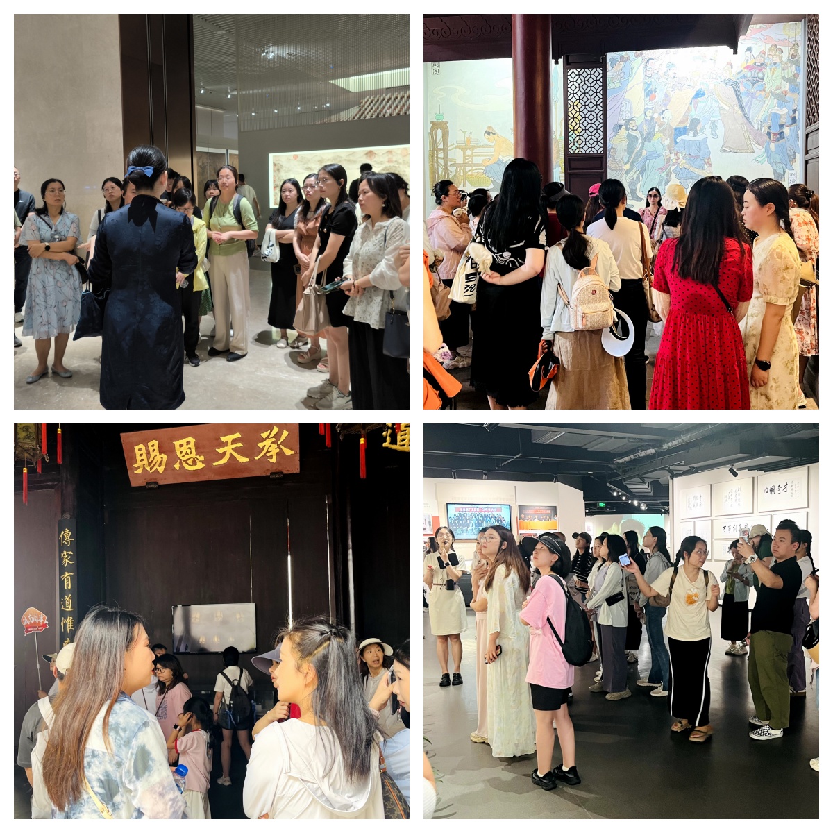参观.jpg