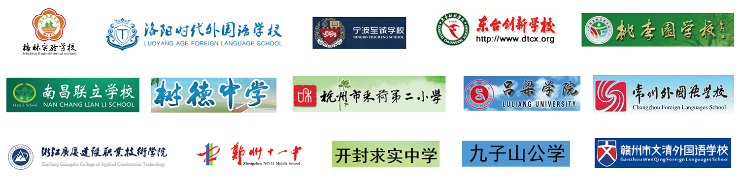 学校.png