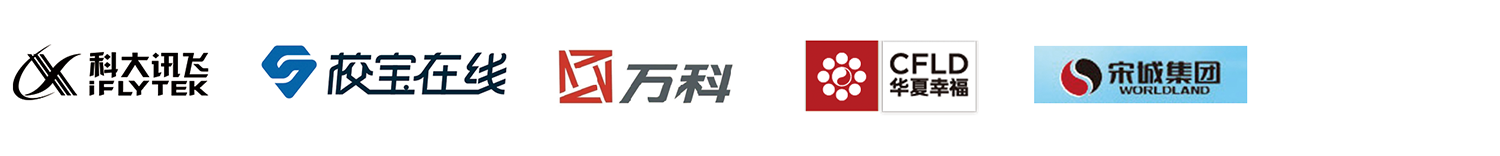 企业.png