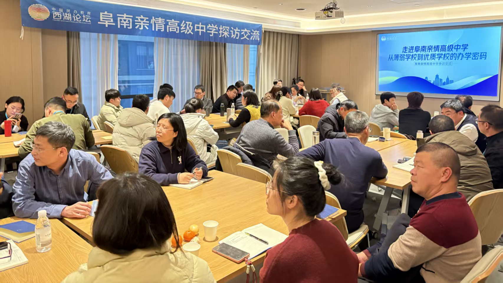 分享.jpg 分享.jpg