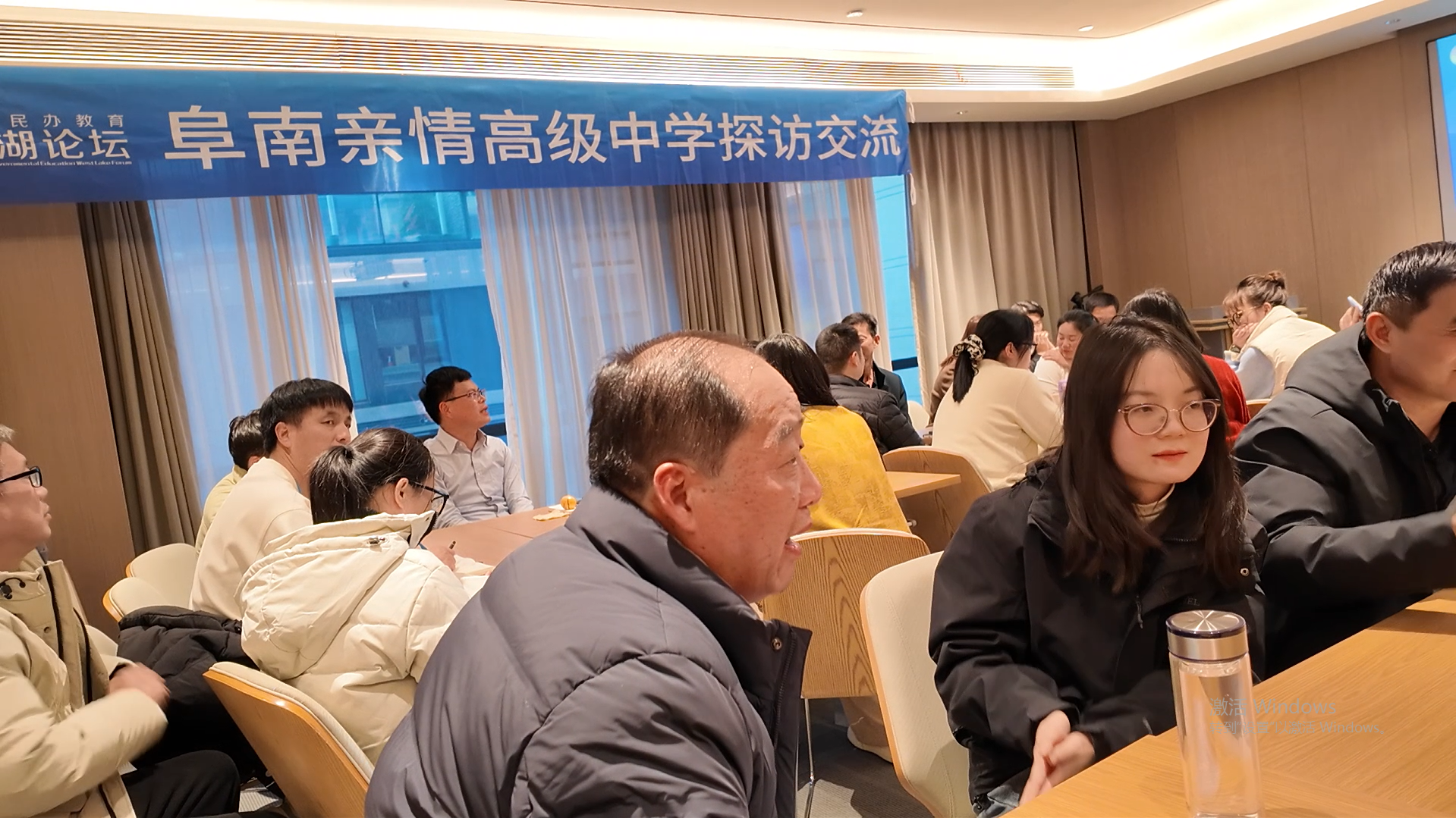 分享讨论1.png 分享讨论1.png