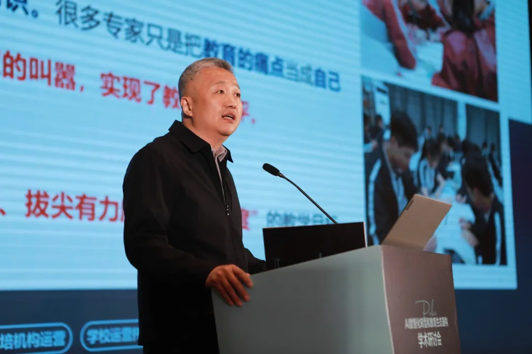 时宏维.png 时宏维.png