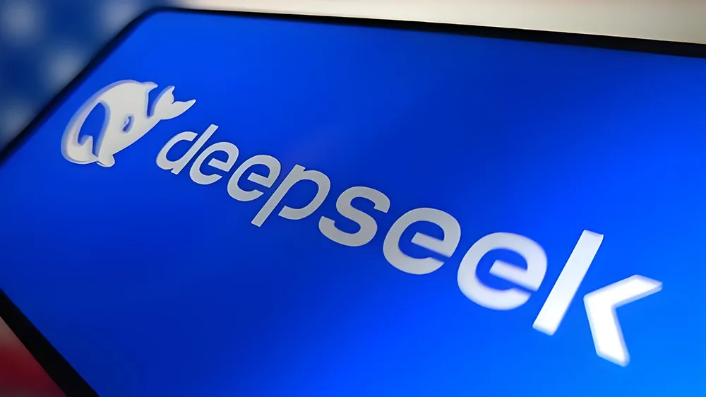 杭州六小龙-deepseek.png