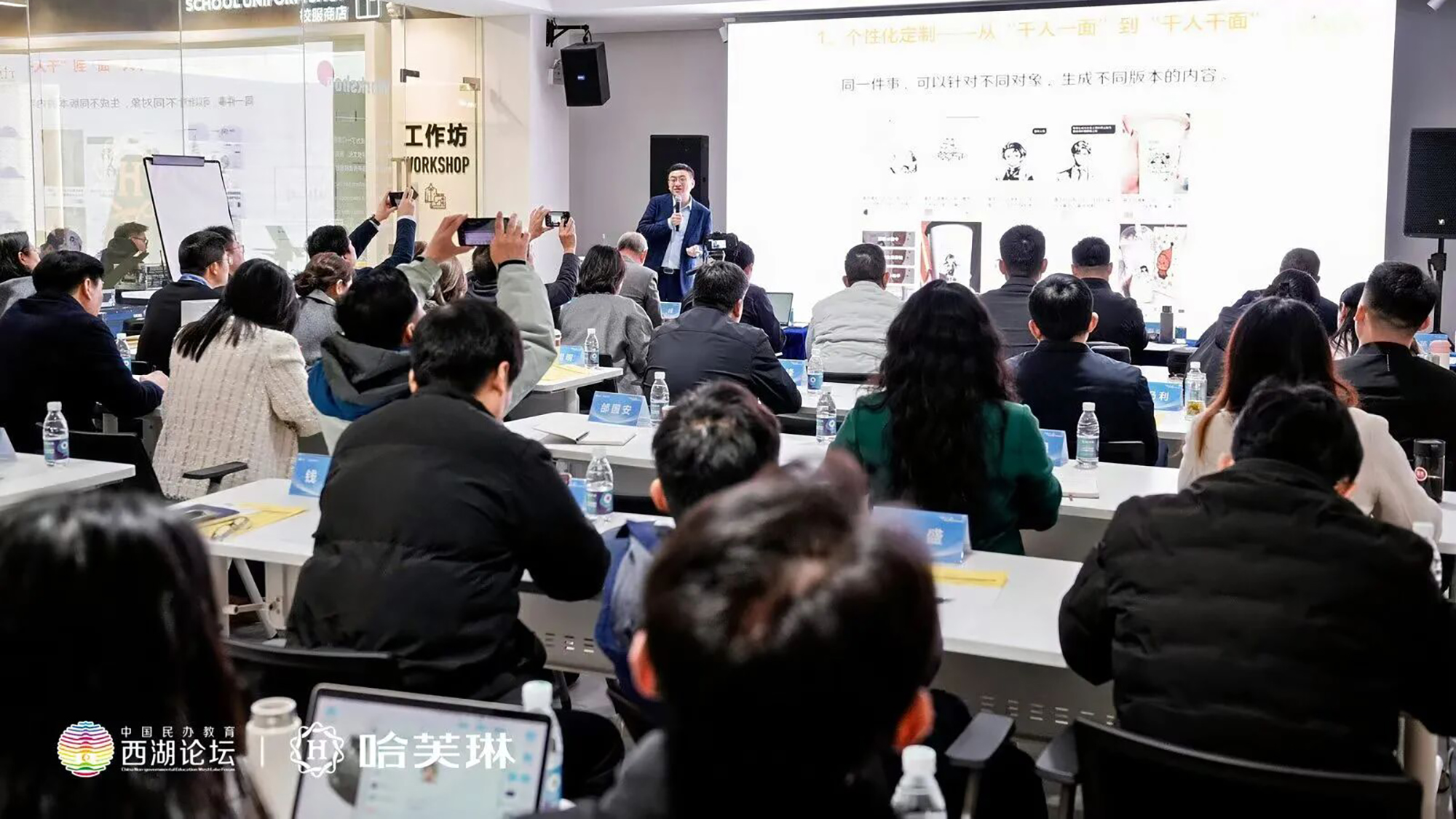 张阔-4.jpg 张阔-4.jpg