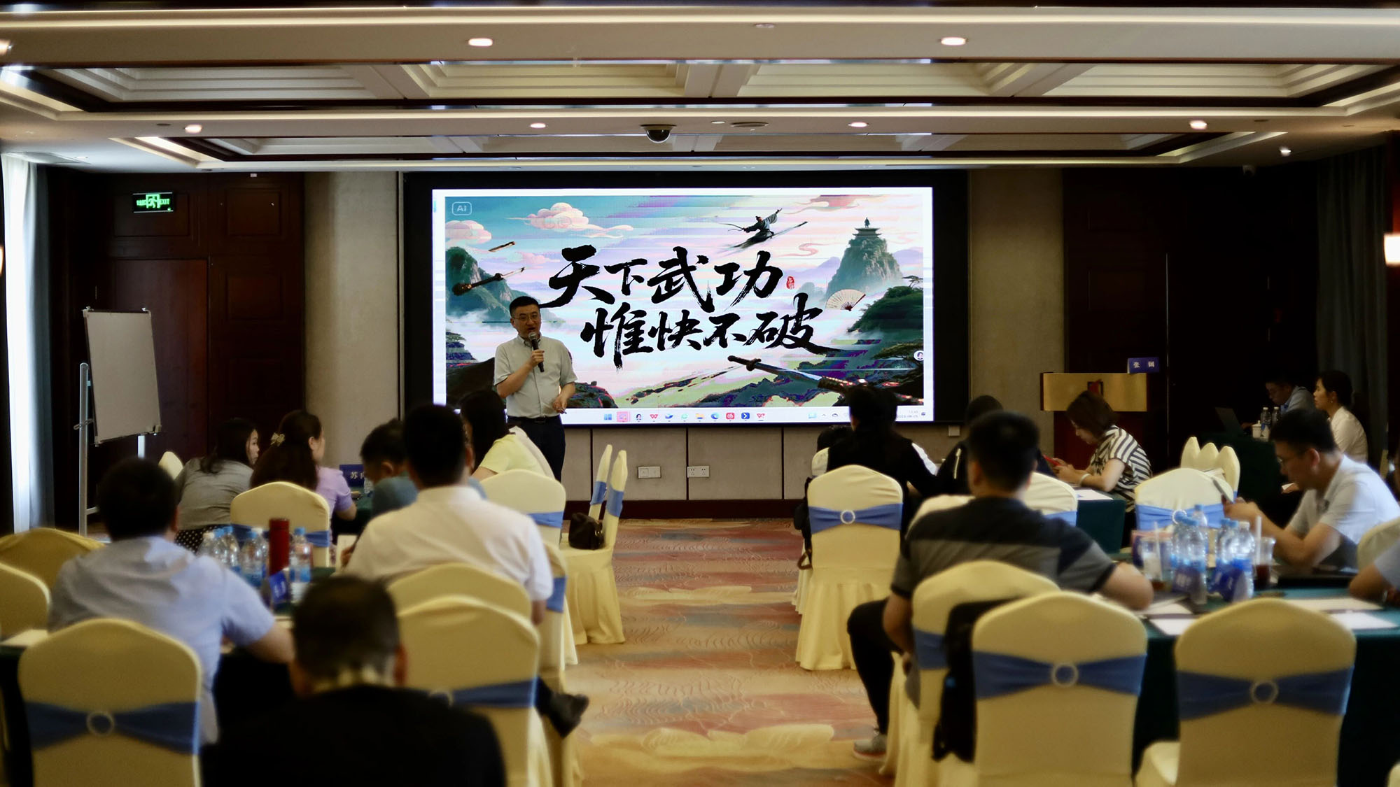 张阔-5.jpg 张阔-5.jpg