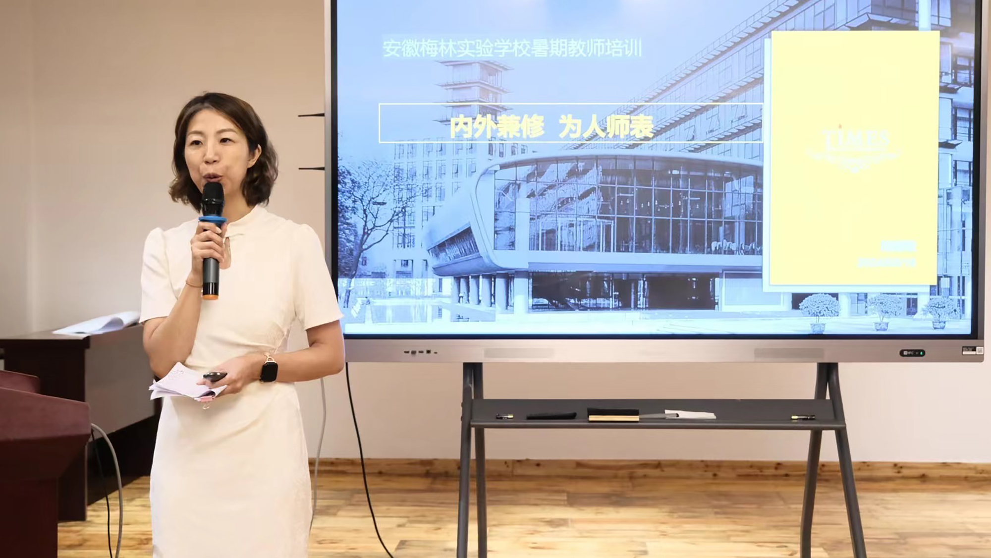 陈嬿敏-2.jpg
