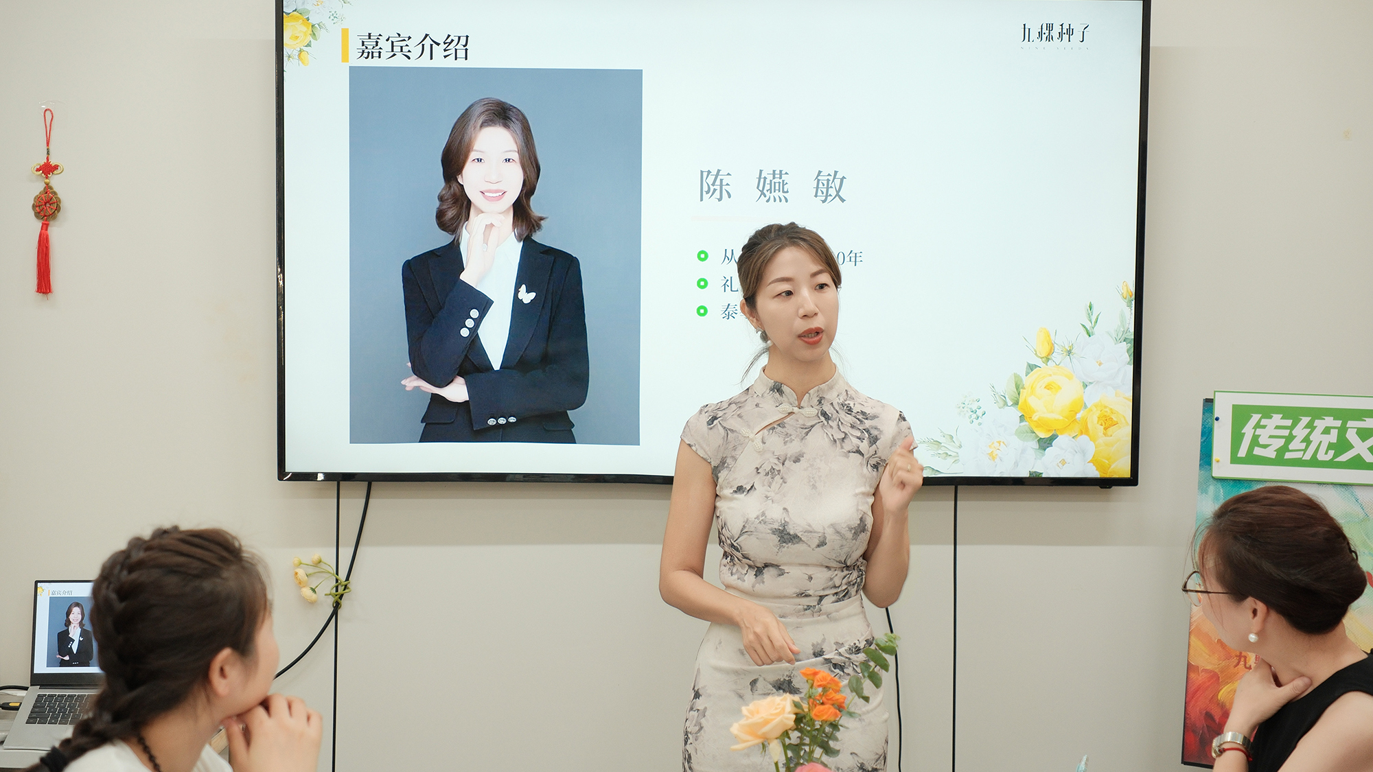 陈嬿敏-3.jpg