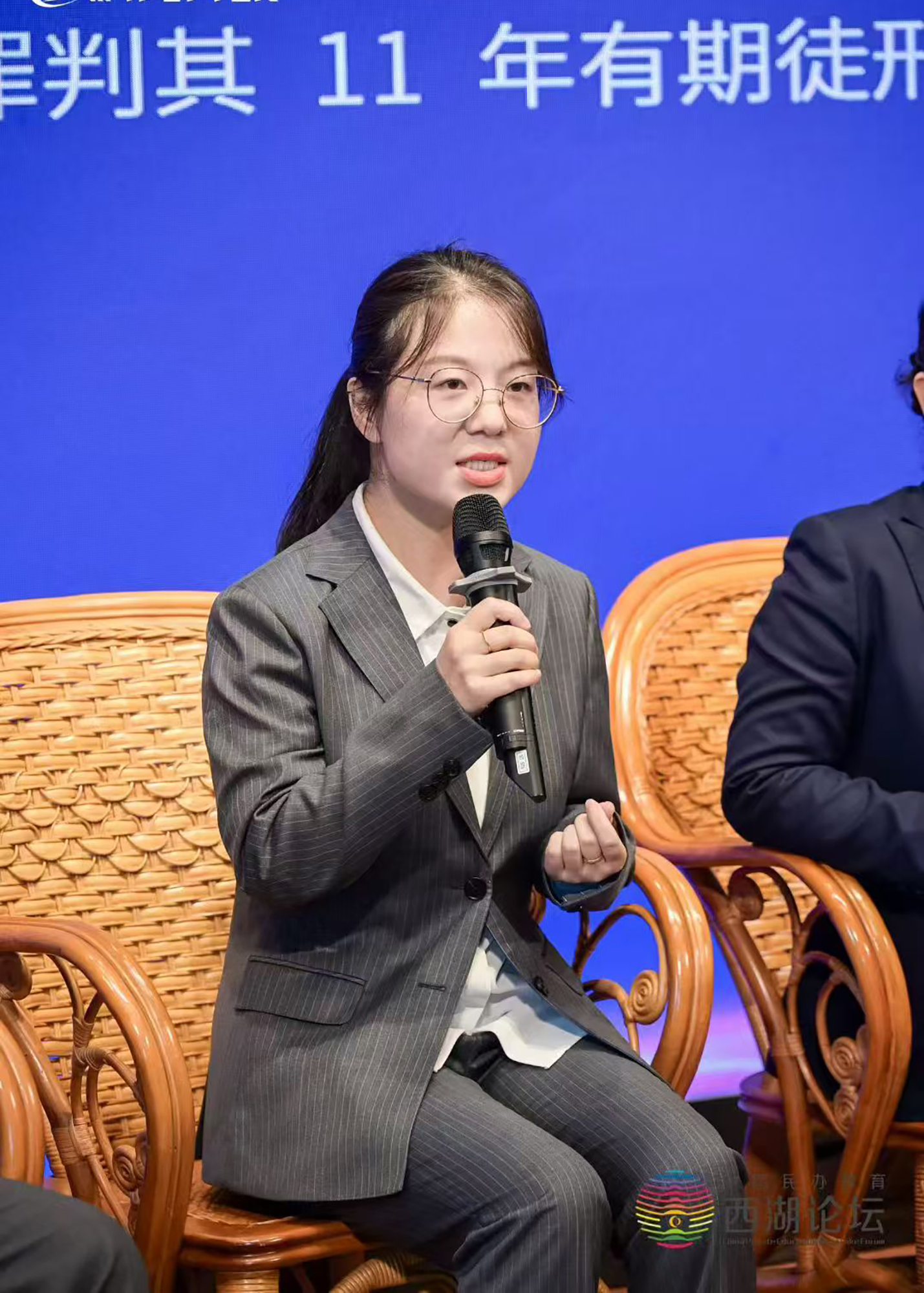 李晓琳-4.jpg 李晓琳-4.jpg