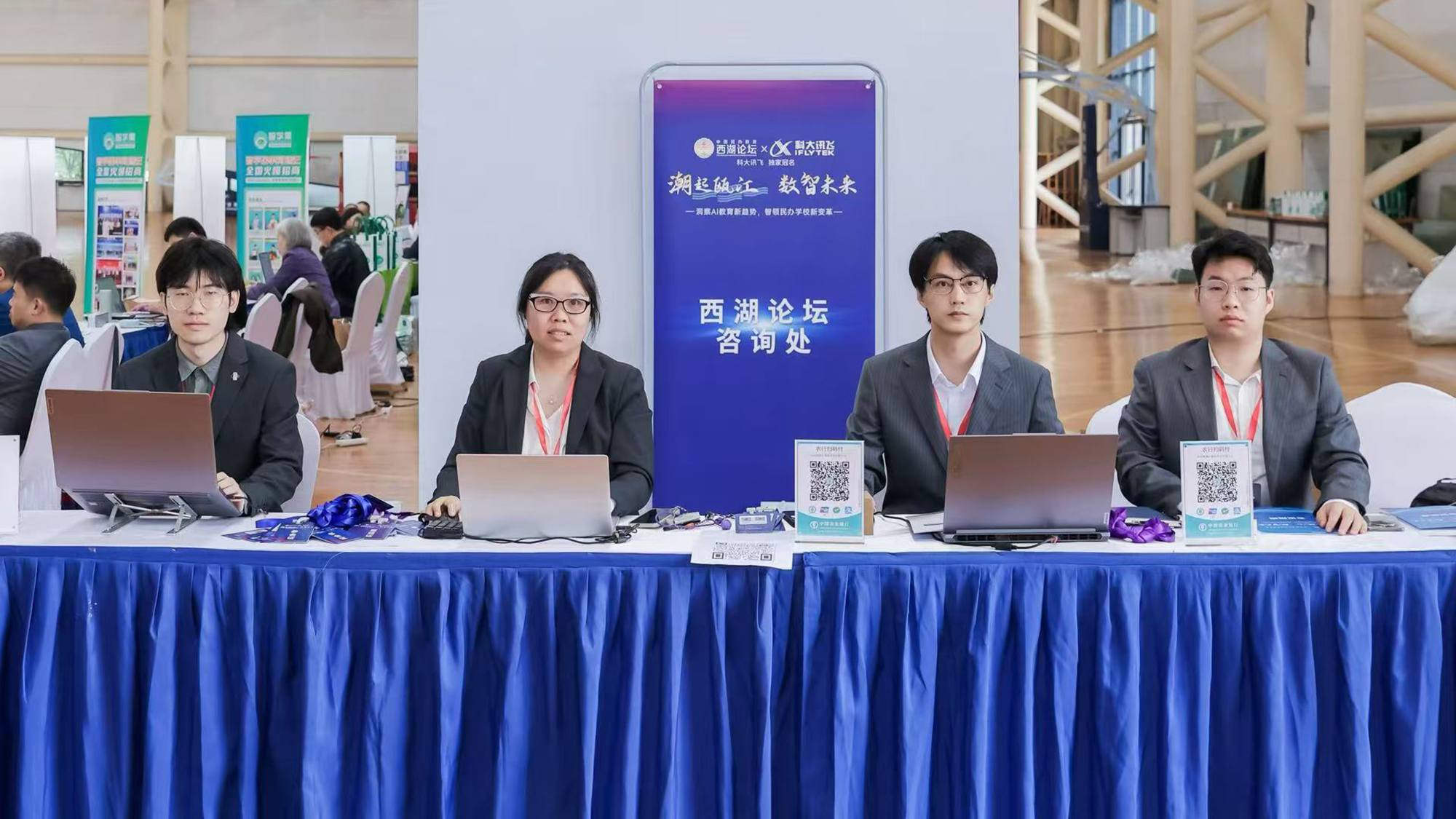 罗杰中-3.jpg 罗杰中-3.jpg