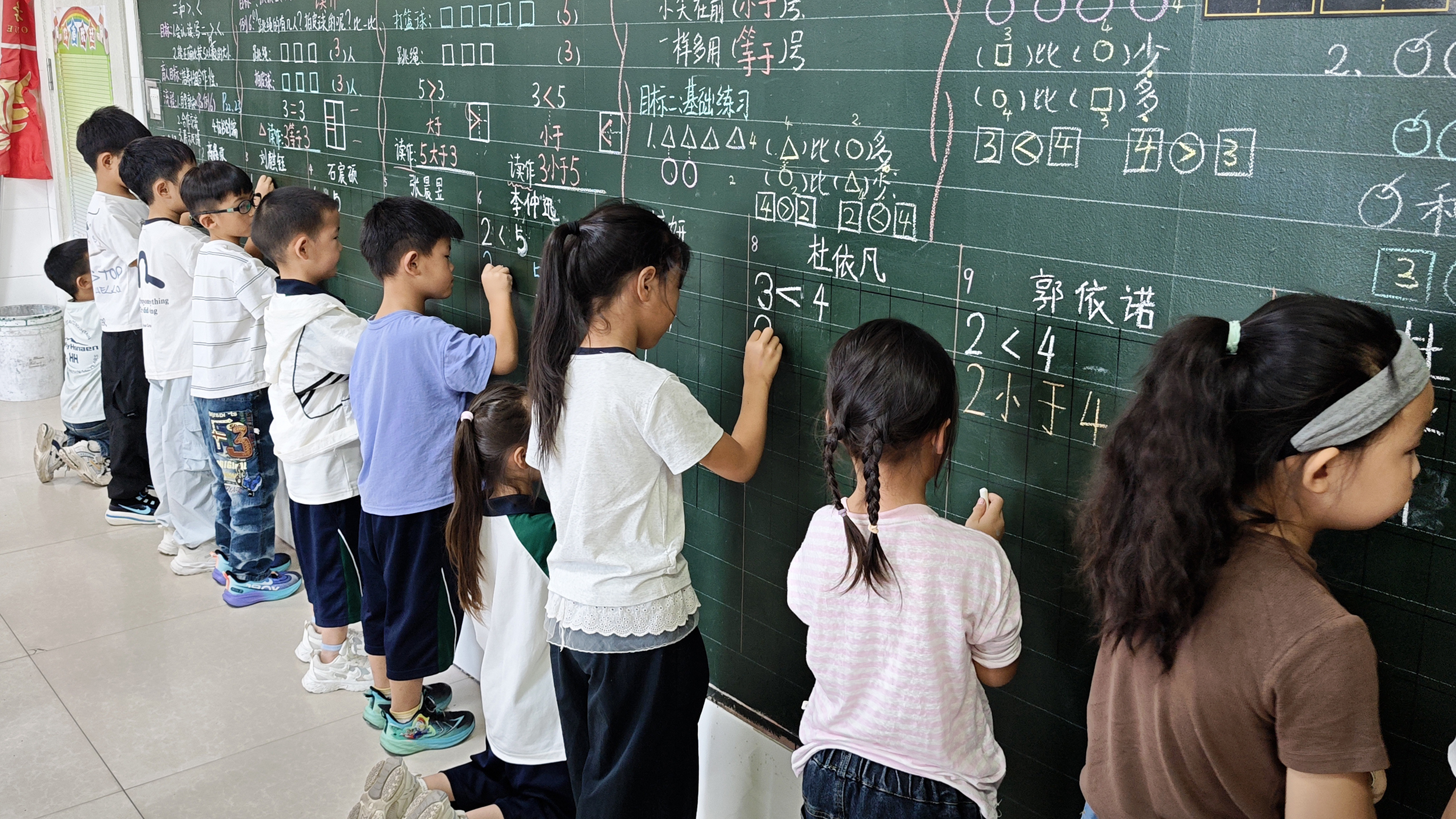 建勋学校-1.jpg
