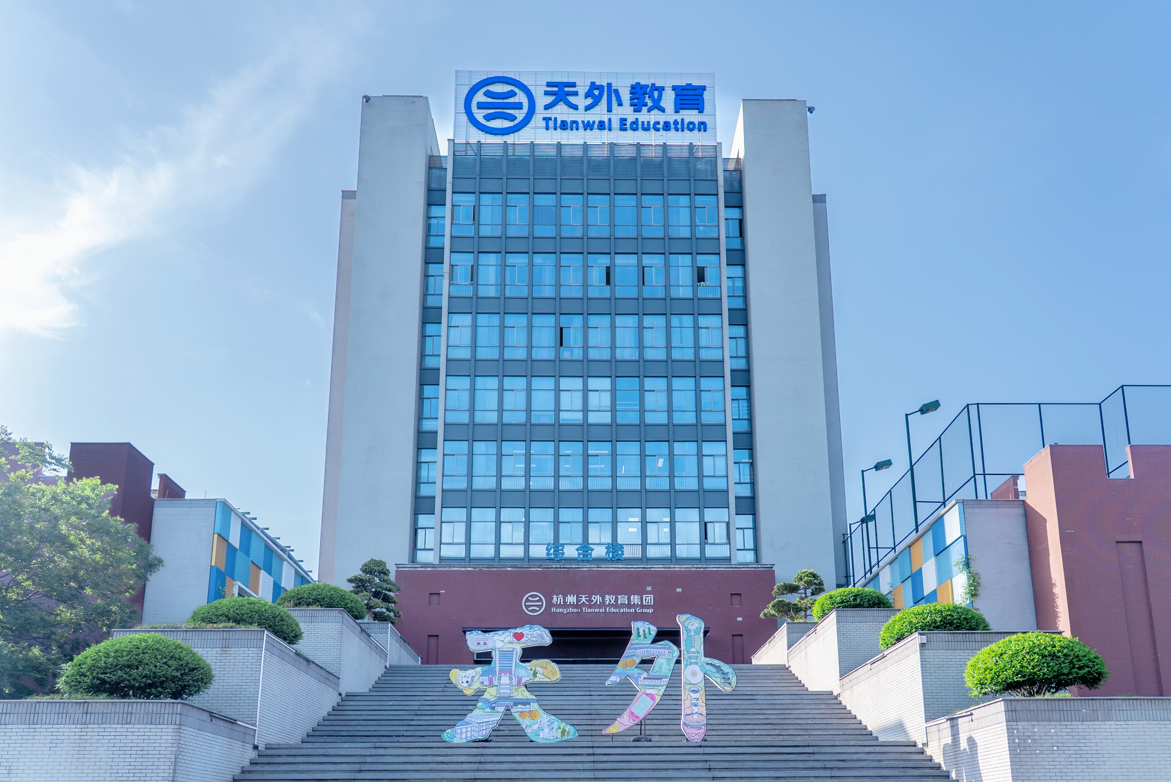 横-1.jpg